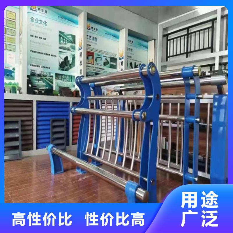 景观护栏_镀锌喷塑防撞栏厂家直发
