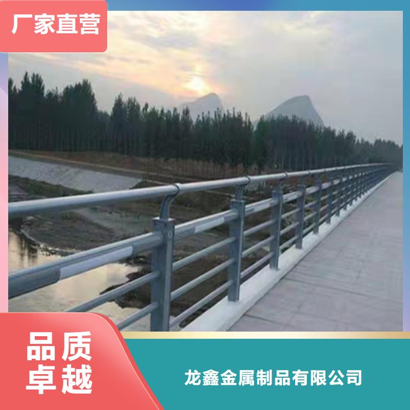 景觀護欄-道路護欄產(chǎn)品參數(shù)