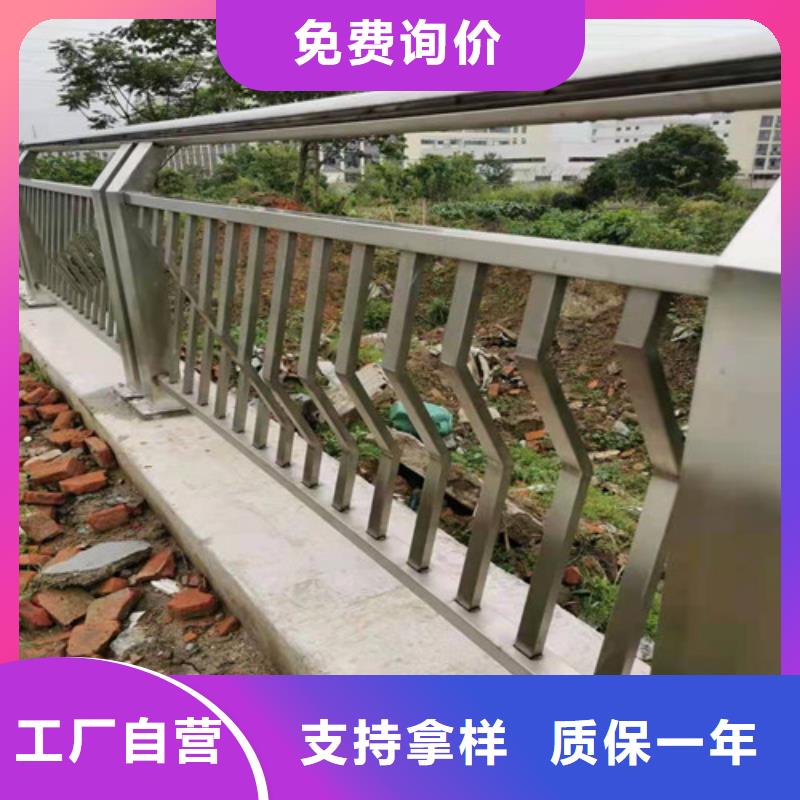 景觀護欄201不銹鋼復合管一站式供應廠家