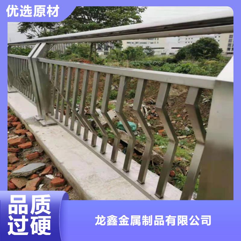 景观护栏中央分隔栏有实力有经验