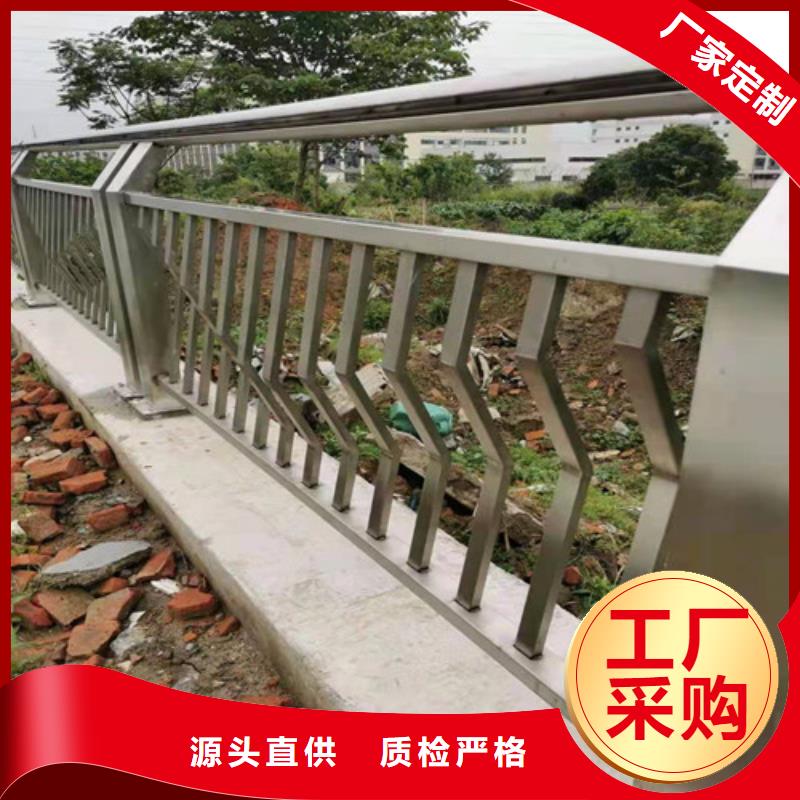 景观护栏实力工厂
