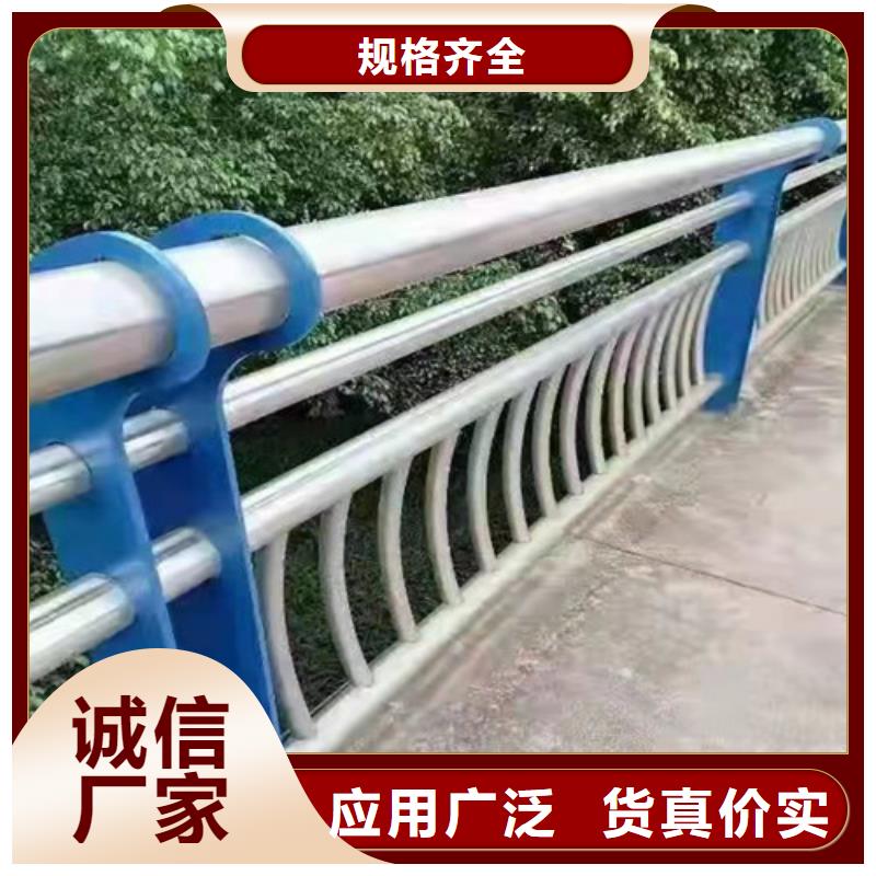 景觀護(hù)欄-道路護(hù)欄產(chǎn)品參數(shù)