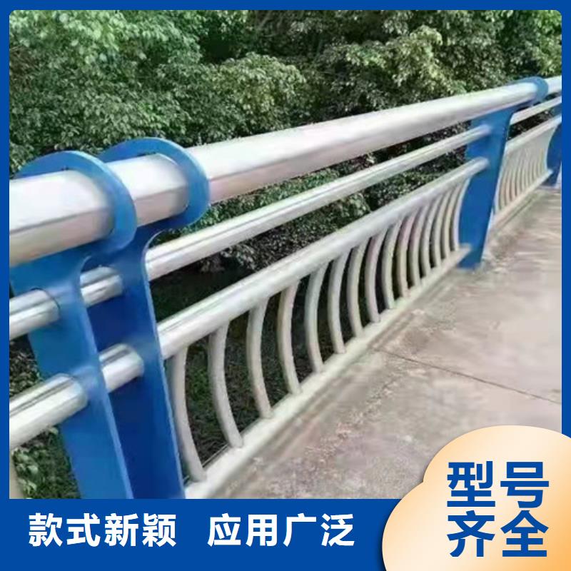景觀護(hù)欄【熱鍍鋅立柱】信譽(yù)有保證