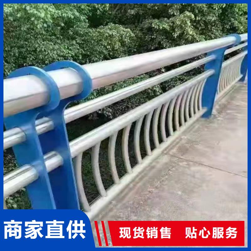 景觀護欄防撞護欄價格貨源足質(zhì)量好