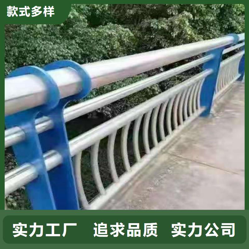 景观护栏城市景观防护栏厂家精选