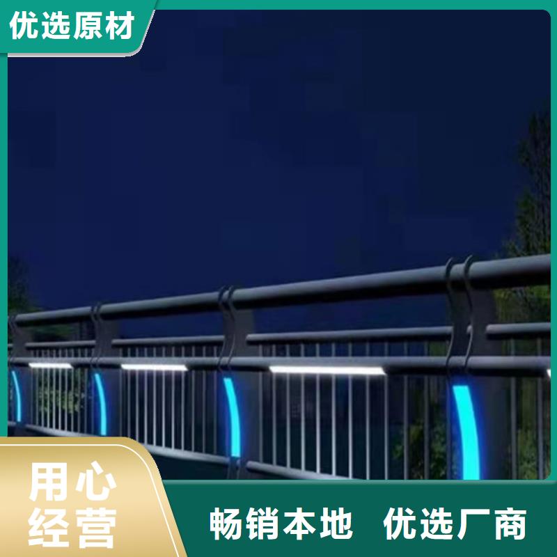 景觀護(hù)欄景觀橋梁護(hù)欄為品質(zhì)而生產(chǎn)