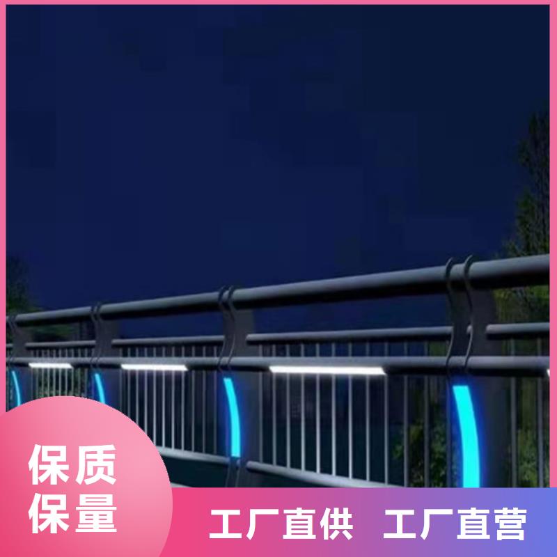 景觀護欄201不銹鋼復合管一站式供應廠家