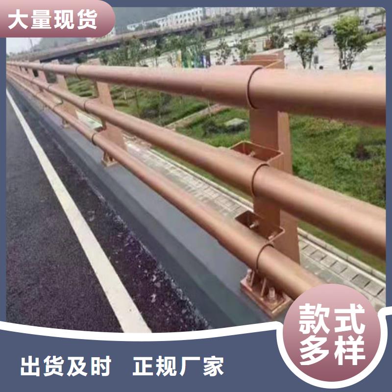 景觀護(hù)欄M型防撞護(hù)欄質(zhì)量不佳盡管來找我