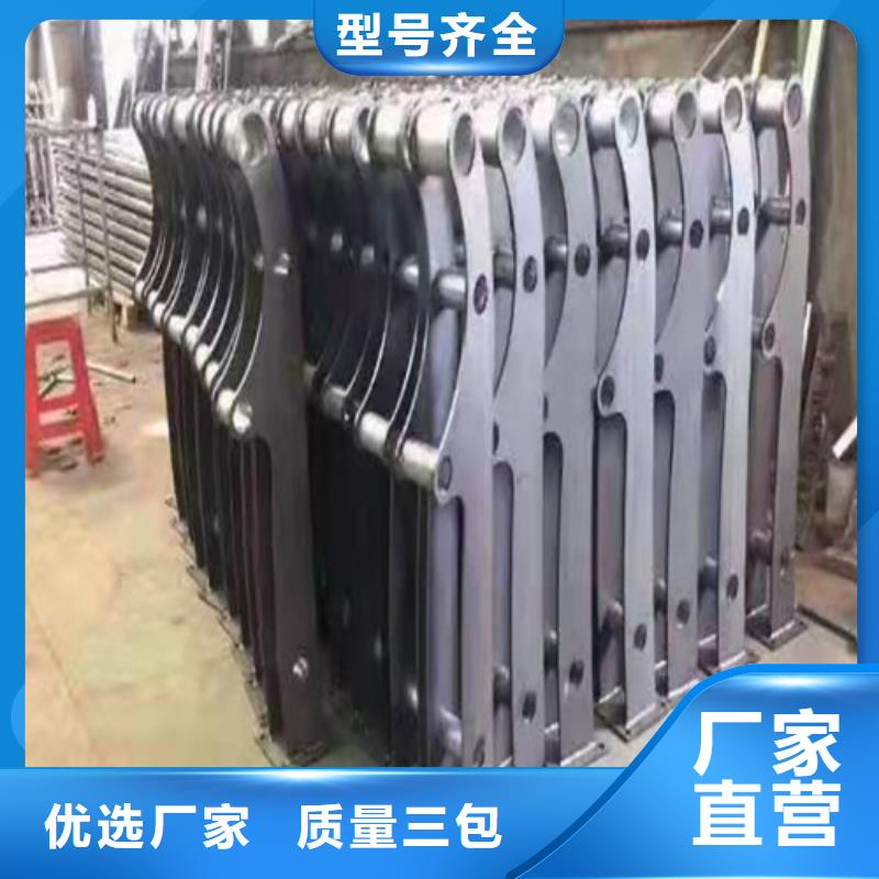 景觀護欄-道路護欄產(chǎn)品參數(shù)