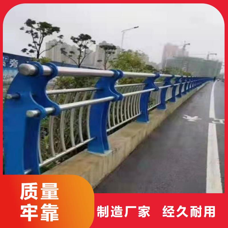 景觀護欄-道路護欄產(chǎn)品參數(shù)