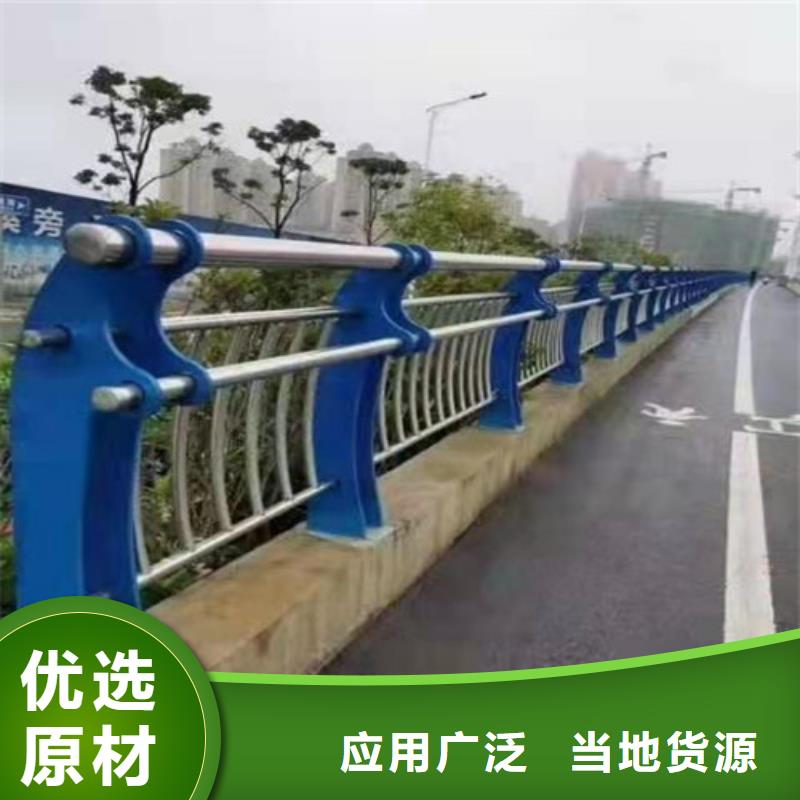 景觀護(hù)欄-道路護(hù)欄產(chǎn)品參數(shù)