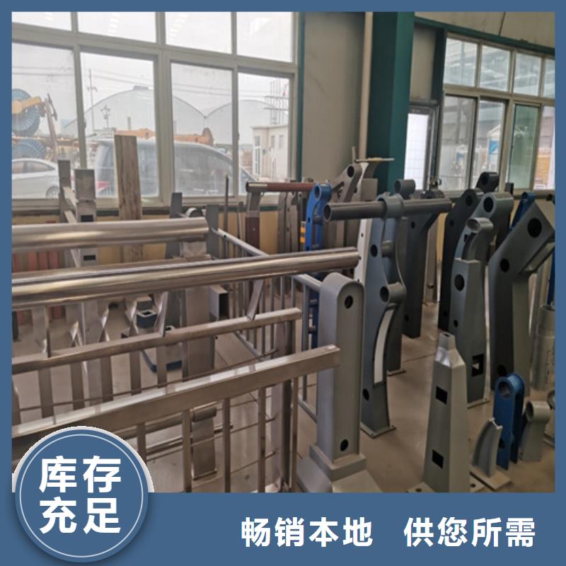 景觀護欄旋轉(zhuǎn)護欄多年廠家可靠