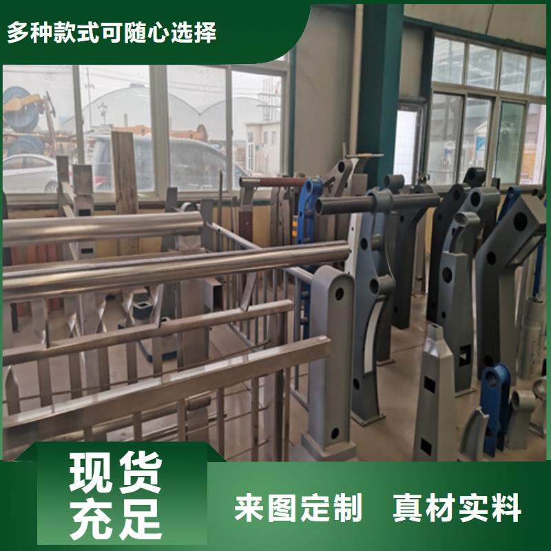 景观护栏_【热镀锌立柱】来图定制