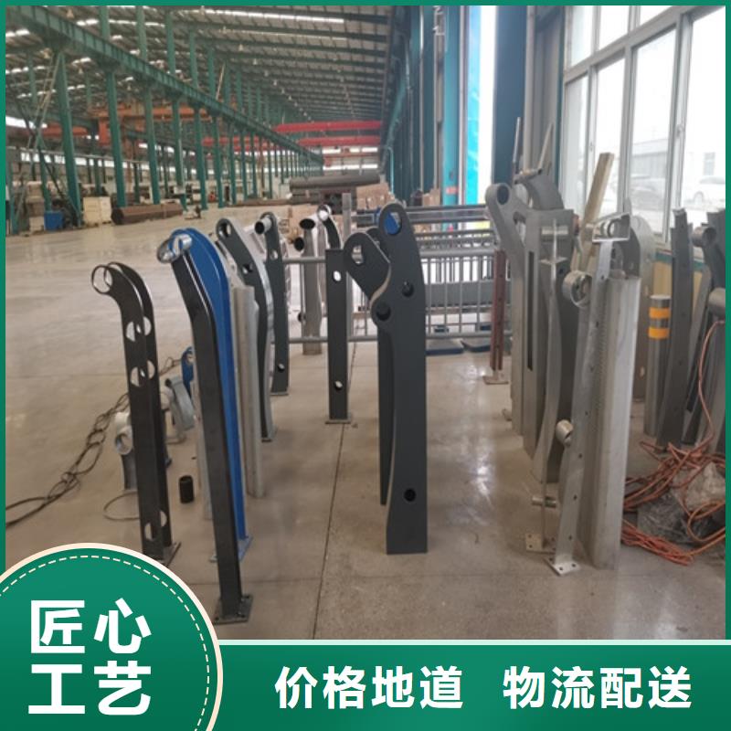 景观护栏_【热镀锌立柱】来图定制