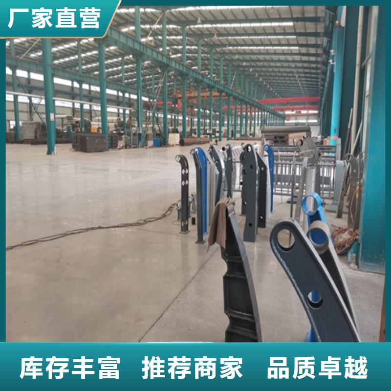 景觀護(hù)欄【道路護(hù)欄】貨品齊全