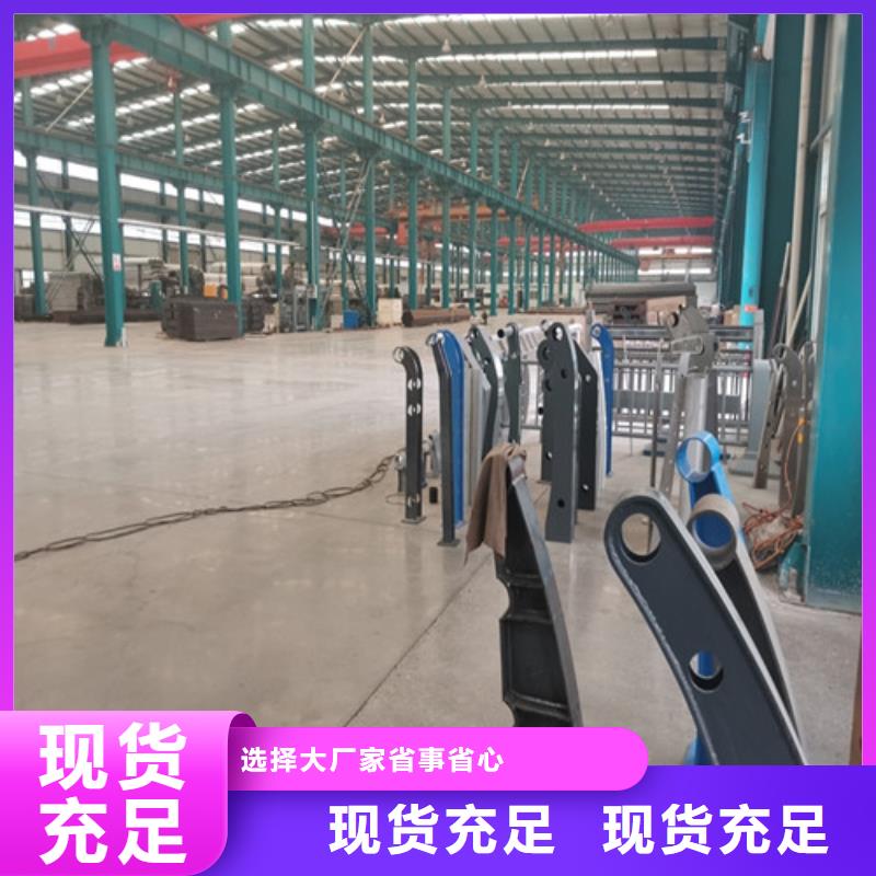 景觀護(hù)欄政道路防護(hù)欄不只是質(zhì)量好