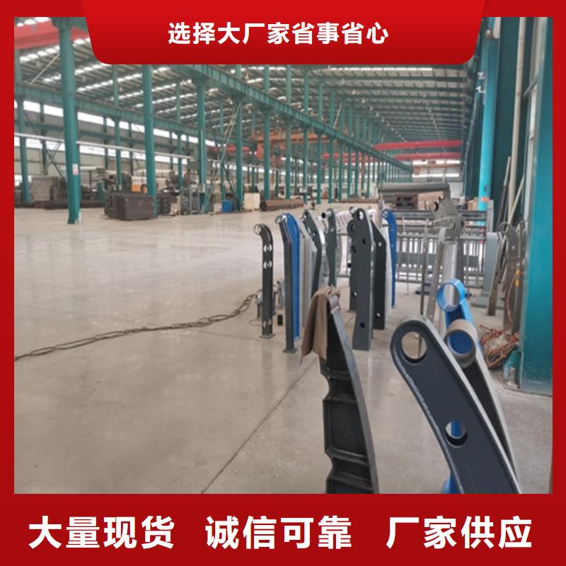 景觀護(hù)欄-道路護(hù)欄產(chǎn)品參數(shù)