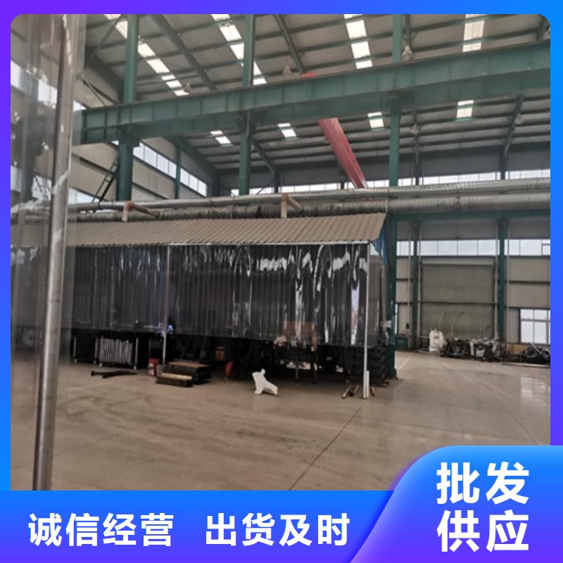 景觀護(hù)欄不銹鋼繩索護(hù)欄出貨快