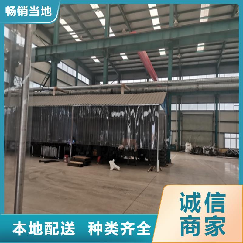 景觀護(hù)欄【橋梁護(hù)欄】購(gòu)買的是放心