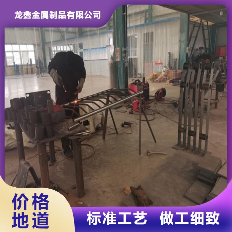 景觀護欄-道路護欄產(chǎn)品參數(shù)
