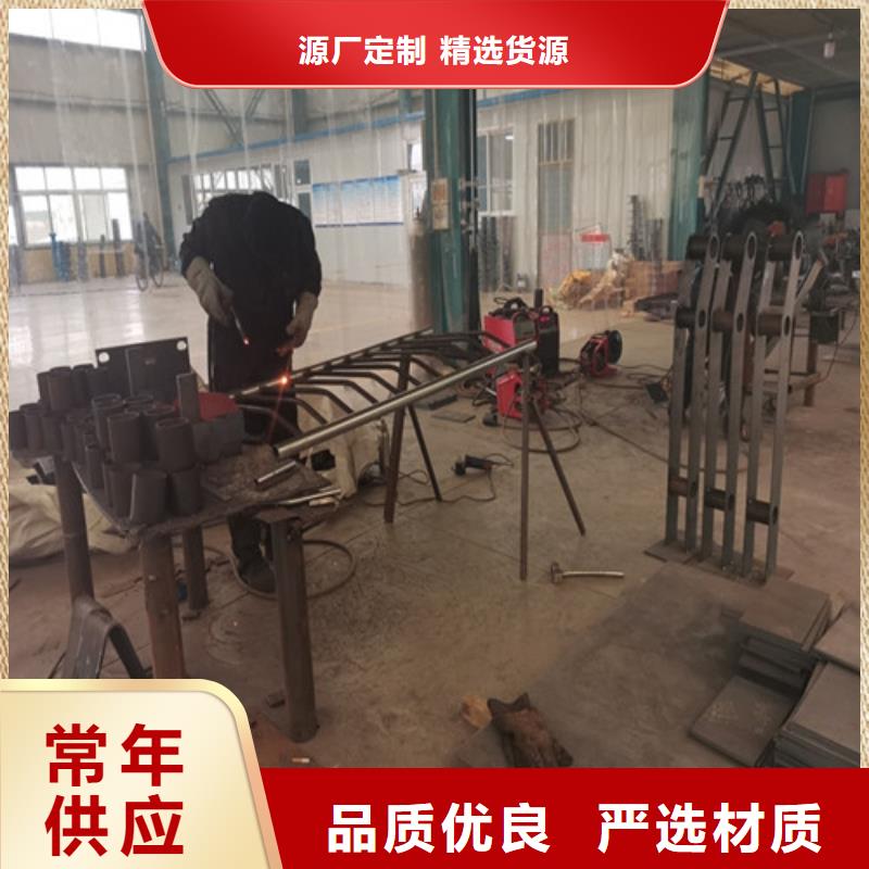景觀護(hù)欄防撞護(hù)欄價(jià)格貨源足質(zhì)量好
