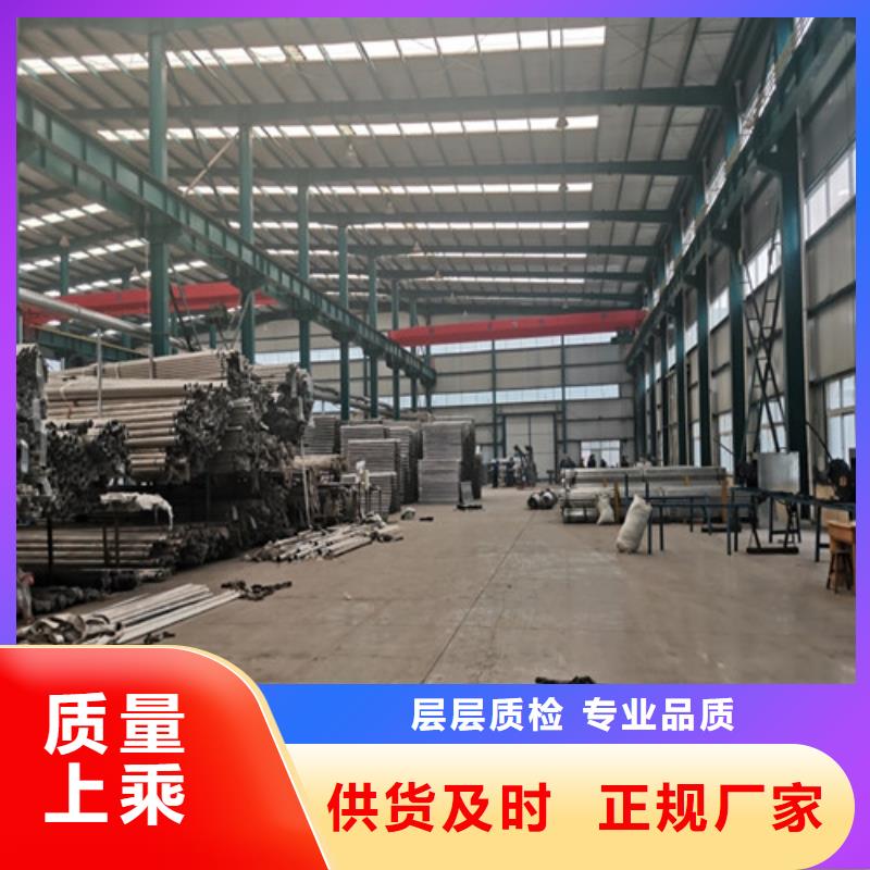 景觀護(hù)欄防撞護(hù)欄價(jià)格貨源足質(zhì)量好