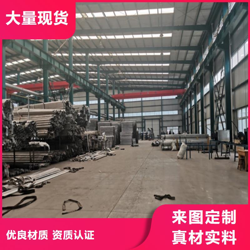 景觀護(hù)欄防撞護(hù)欄價(jià)格貨源足質(zhì)量好
