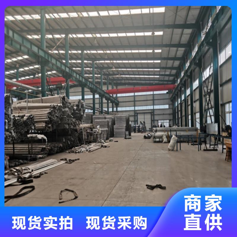 景观护栏立柱质保一年