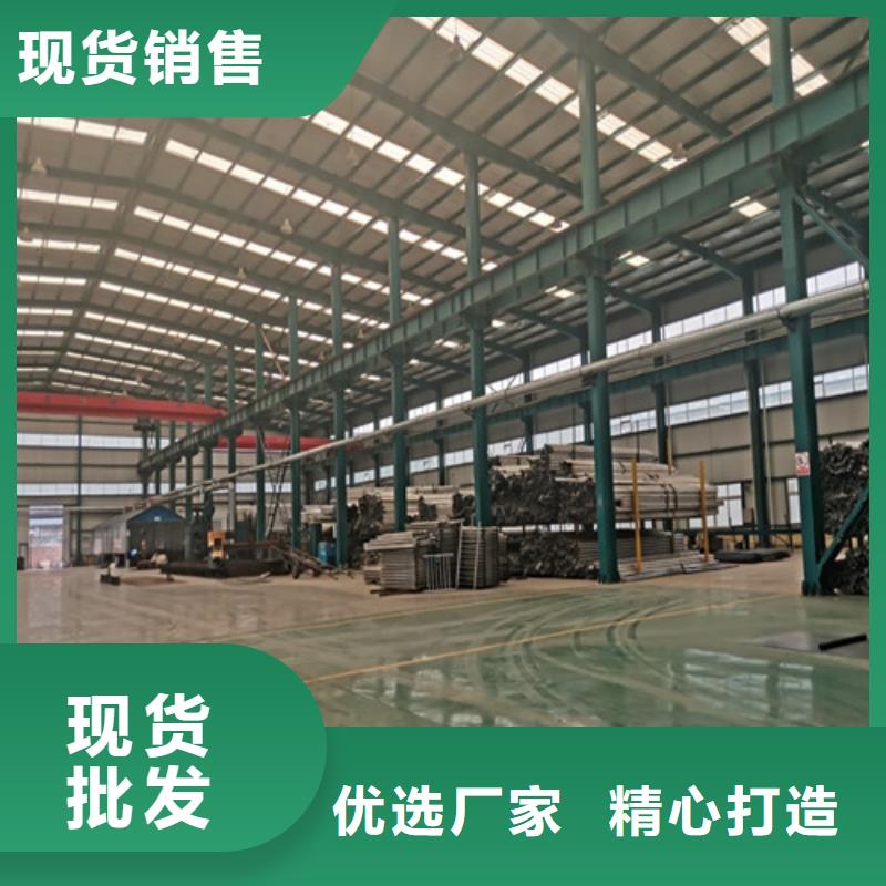 景觀護(hù)欄防撞護(hù)欄價(jià)格貨源足質(zhì)量好
