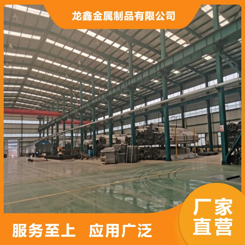 景觀護(hù)欄燈光防撞護(hù)欄經(jīng)驗(yàn)豐富質(zhì)量放心