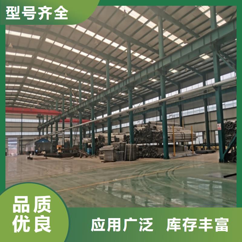 景觀護(hù)欄防撞護(hù)欄廠家自營(yíng)品質(zhì)有保障
