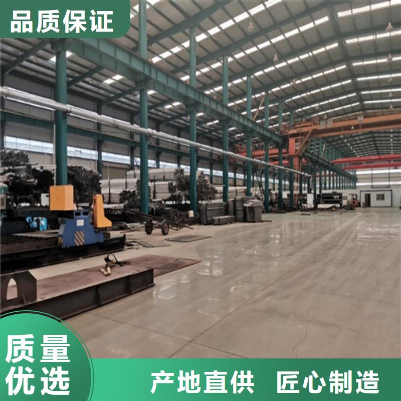 景觀護(hù)欄燈光防撞護(hù)欄經(jīng)驗(yàn)豐富質(zhì)量放心