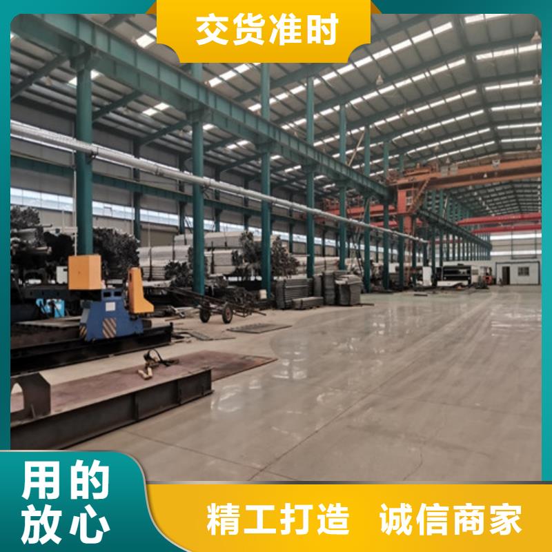 景觀護(hù)欄防撞護(hù)欄價(jià)格貨源足質(zhì)量好