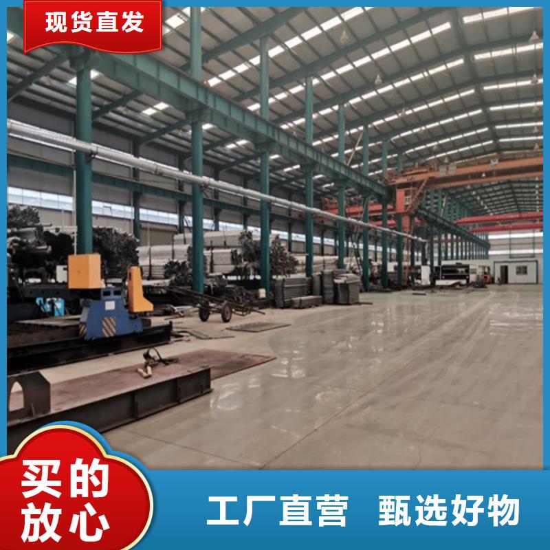 景觀護(hù)欄【橋梁護(hù)欄】購(gòu)買的是放心