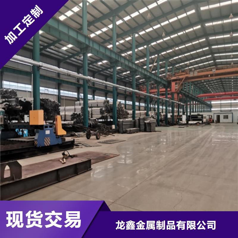 景觀護(hù)欄【道路護(hù)欄】貨品齊全