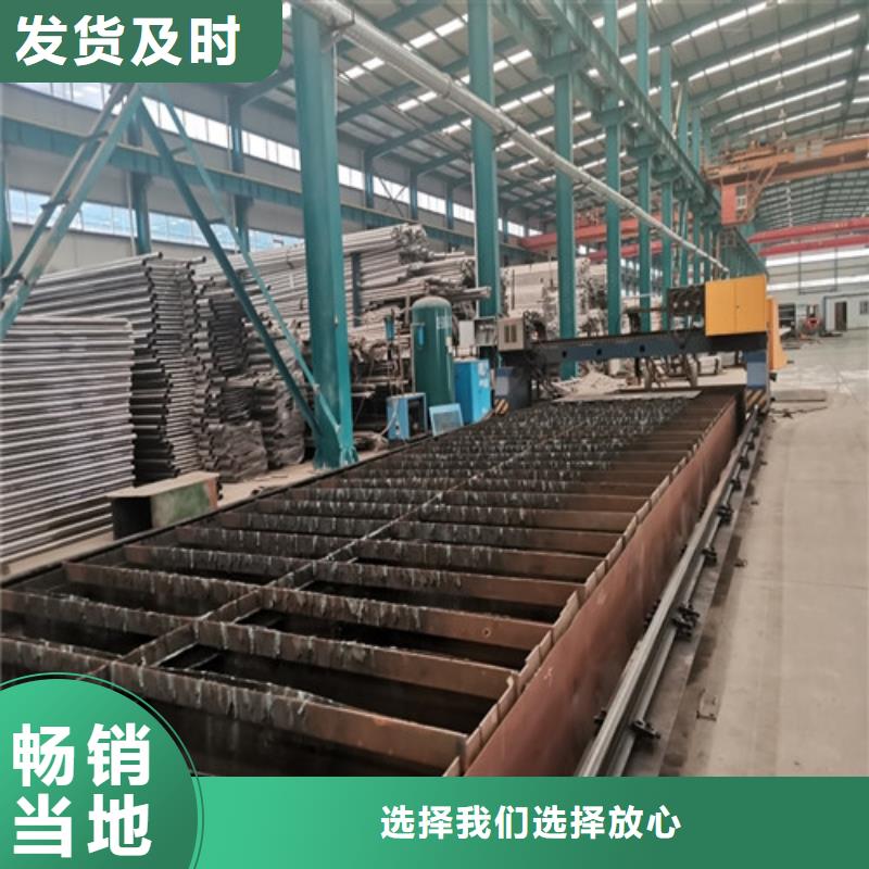 景觀護(hù)欄【道路護(hù)欄】貨品齊全