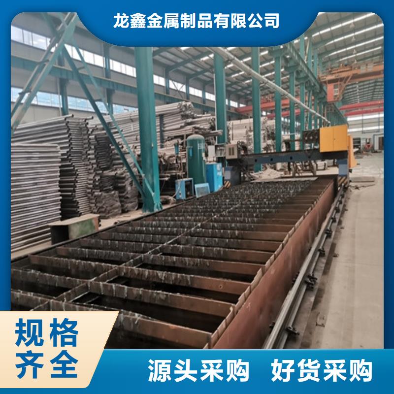 景觀護欄-道路護欄產(chǎn)品參數(shù)