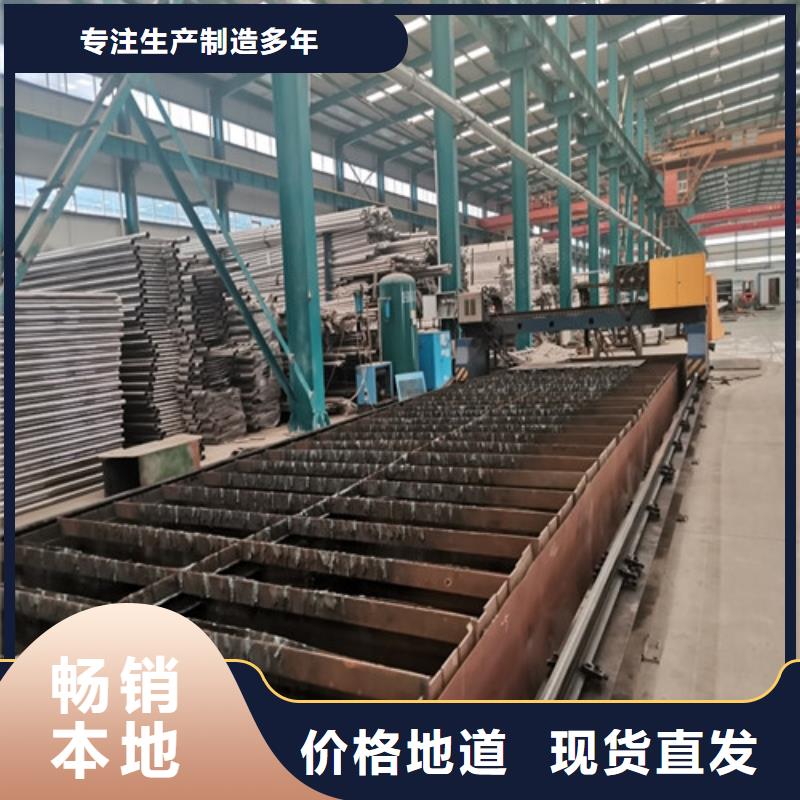 景觀護(hù)欄-道路護(hù)欄產(chǎn)品參數(shù)
