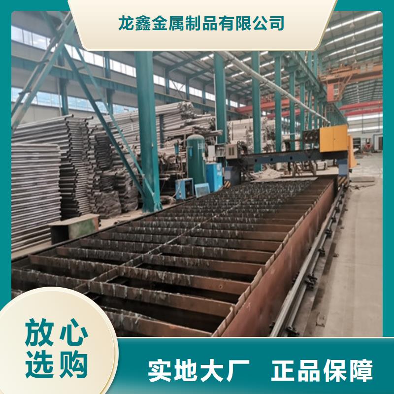 景觀護(hù)欄燈光防撞護(hù)欄經(jīng)驗(yàn)豐富質(zhì)量放心