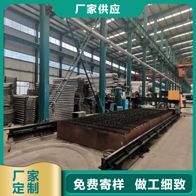 景觀護(hù)欄燈光防撞護(hù)欄經(jīng)驗(yàn)豐富質(zhì)量放心