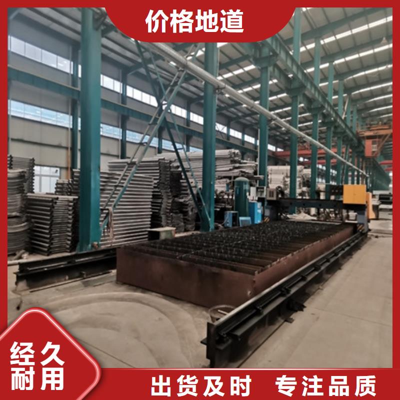 景觀護(hù)欄-道路護(hù)欄產(chǎn)品參數(shù)
