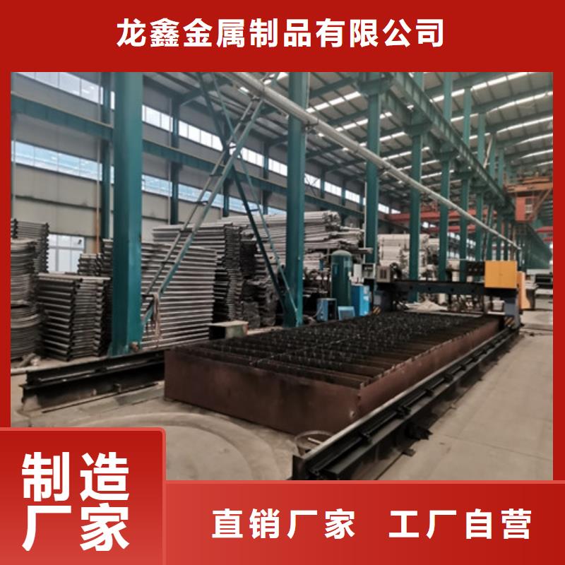 景觀護欄-道路護欄產(chǎn)品參數(shù)