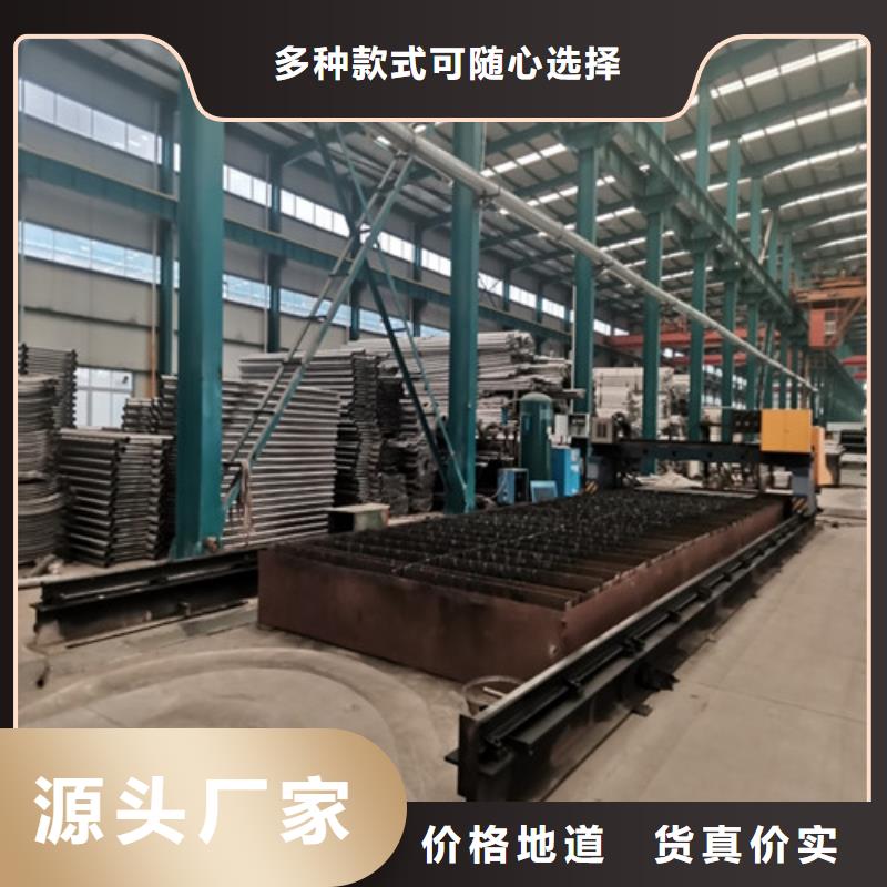 不銹鋼碳素鋼復(fù)合管欄桿