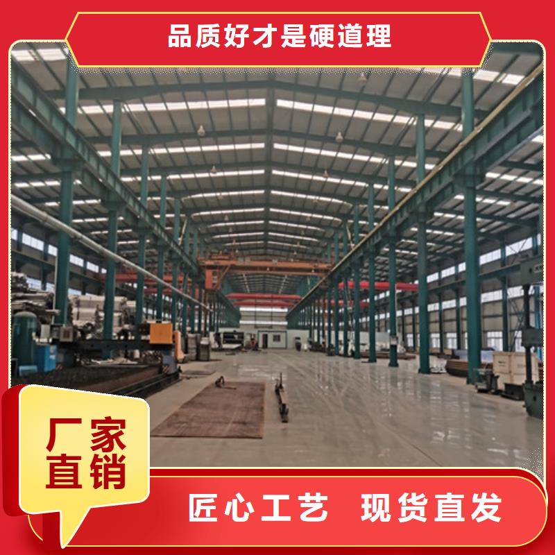 不銹鋼碳素鋼復(fù)合管欄桿
