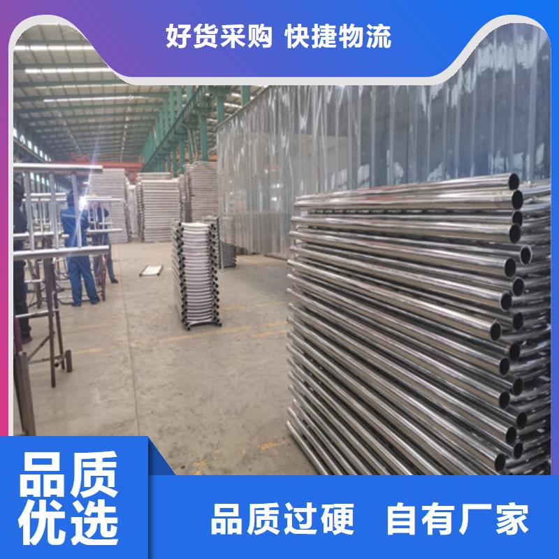景觀護(hù)欄【道路護(hù)欄】貨品齊全