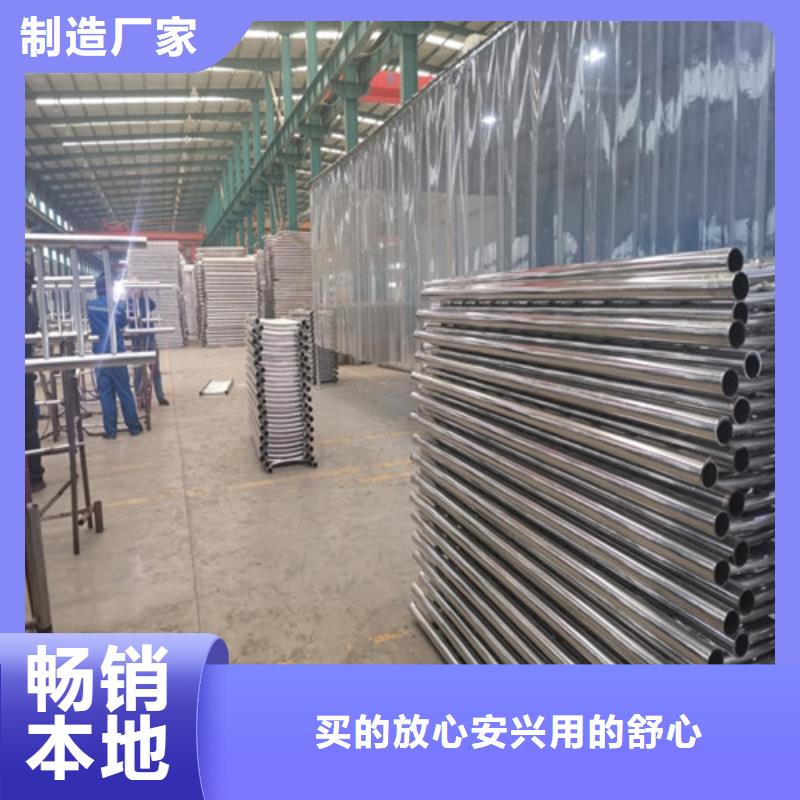 景觀護欄-道路護欄產(chǎn)品參數(shù)