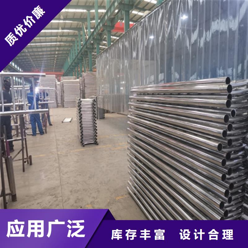不銹鋼碳素鋼復(fù)合管欄桿