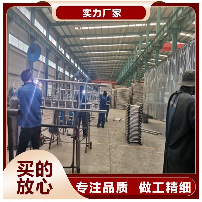 景觀護(hù)欄【道路護(hù)欄】貨品齊全