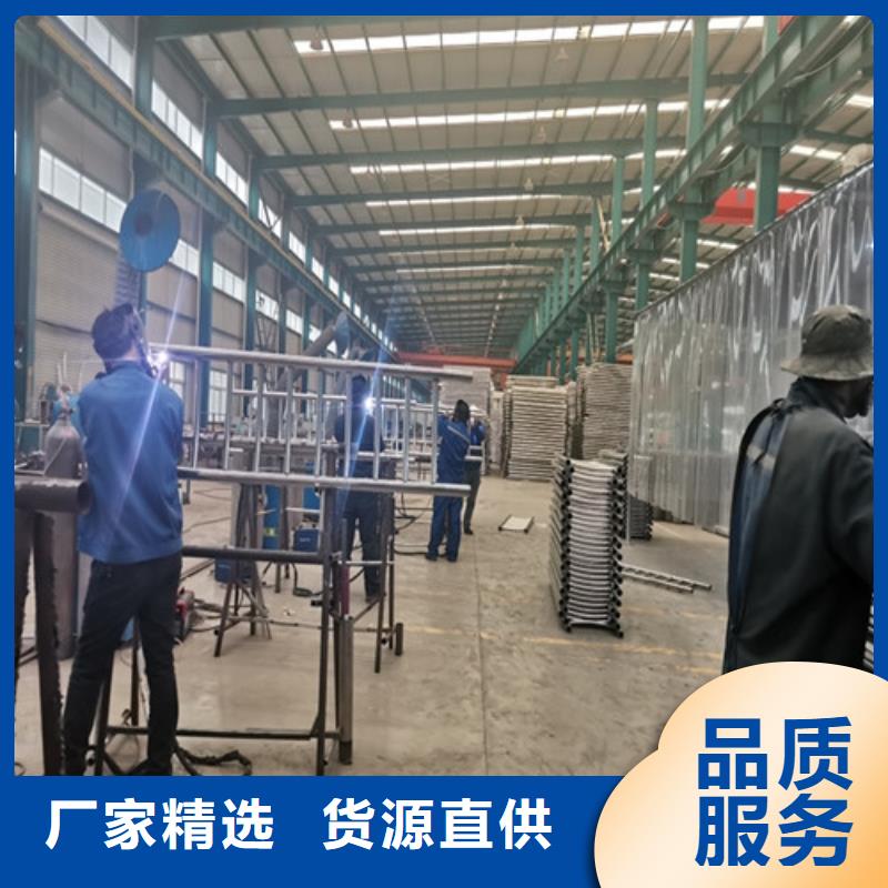 景觀護(hù)欄【道路護(hù)欄】貨品齊全