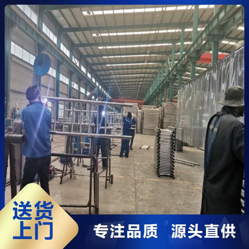 景觀護(hù)欄燈光防撞護(hù)欄經(jīng)驗(yàn)豐富質(zhì)量放心